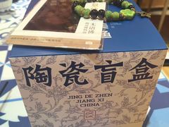 -图味美小黄鱼·景德菜(浙江路店)