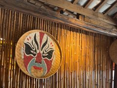 -民俗村柴火灶·景德江西菜(中国陶瓷博物馆店)