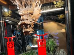 -小龙翻大江文化火锅(宽窄店)
