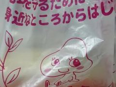 -尚尊比萨(体育路店)