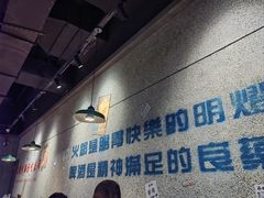 -楠火锅(仁恒梦中心店)