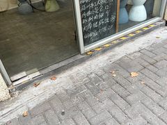 门面-小宝·路鼎记·福鼎特色小吃(富民路店)