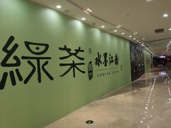 -百佳华佳漾里(坂田店)