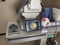 -高新活力汇Vitality