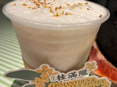 -桂满陇-锦绣江南(万象城店)