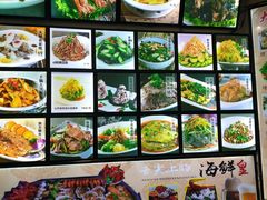 -大城·烧烤海鲜大排档(台东店)