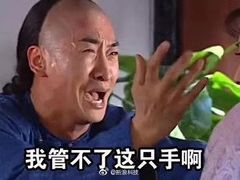 -迪卡侬(湘江路店)