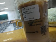 -瑞幸咖啡(北工大理科楼店)