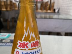 -大嘻咹biangbiang面(历史博物馆店)