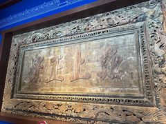 -张掖大佛寺景区