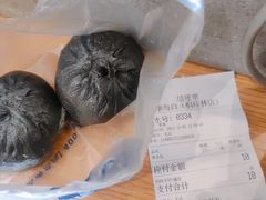 -李与白包子铺(桐梓林店)