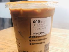 陨石拿铁-瑞幸咖啡(国际珠宝交易中心店)