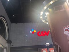 -CGV影城(黄河道ScreenX店)