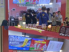 -皇庭广场(福华三路店)