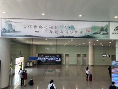 -南昌昌北国际机场