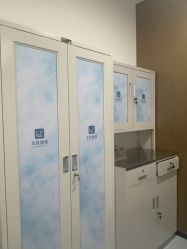 -丰联丽格医疗美容·联合丽格眼整形中心