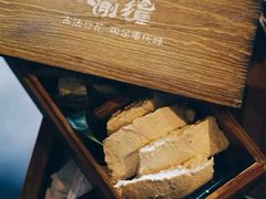 -渝涯重庆豆花老火锅(中赢国际店)