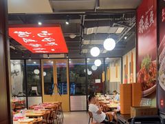 -杨氏青龙虾·羊蝎子(珠江路店)