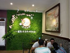 -胡仕光陵水酸粉