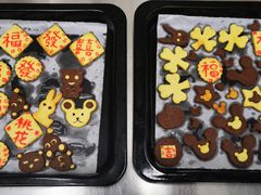 -爱之旅diy烘焙坊(西直门店)