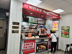 -华莱士·全鸡汉堡(四望亭店)