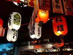 -冉冉垄居酒屋·日本料理