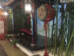 -苏州独墅湖书香世家酒店