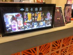 -熊姬手作茶物(汇金谷店)