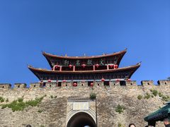 -大理古城