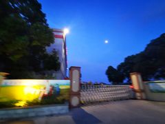 -崖口云吞(中堡店)