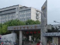 -哈尔滨师范大学(江南校区)