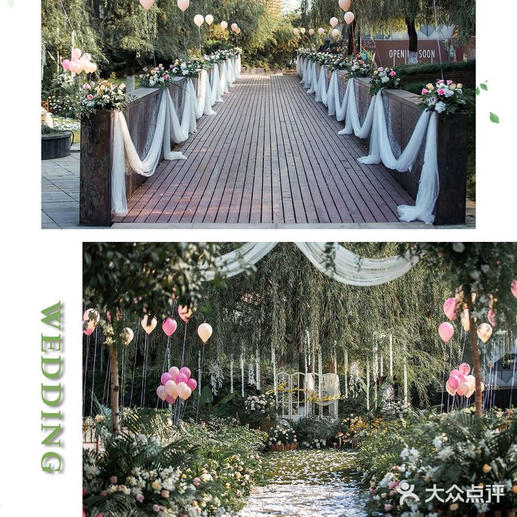 本季流行的户外清新婚礼😊又来啦❤️钟意就赶紧小手吧😁