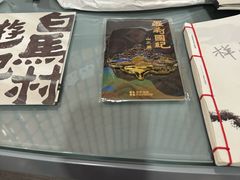 -上海东方艺术中心