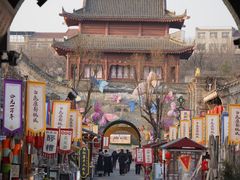 -白鹿原影视城