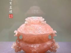 -南京博物院