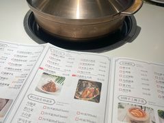 -烹然四季椰子鸡火锅(姚家园万象汇店)