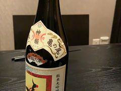 -西村日本料理(香格里拉饭店)