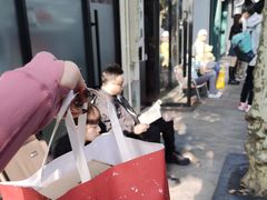 -TonTon(永康路店)