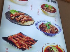 -武圣羊汤·西北面(朝阳门店)