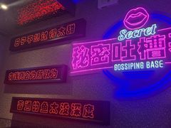 -匠子烤鱼(上邦百汇城店)