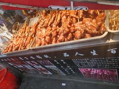 -大学城夜市大排档(凤栖路店)