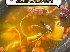 -金龙·打边炉(南京西路店)