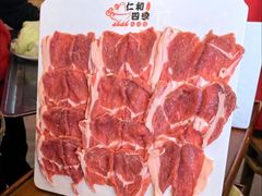 -仁和四季涮肉馆(天坛南门店)