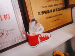 -引领英语·成人口语·雅思托福