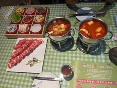 -番食园鲜食火锅(高新店)