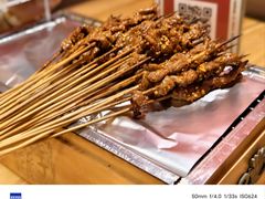 -李不管把把烧(天府三街店)