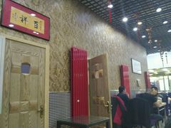 -天津乾毓德饭庄·清真传统炒菜·海鲜烧烤(咸阳路店)