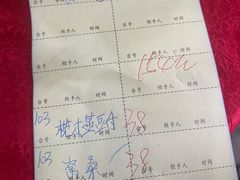 -百丈园龙江啫神馆