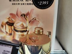 -北京清河万象汇