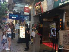 门面-糖朝(尖沙咀店)